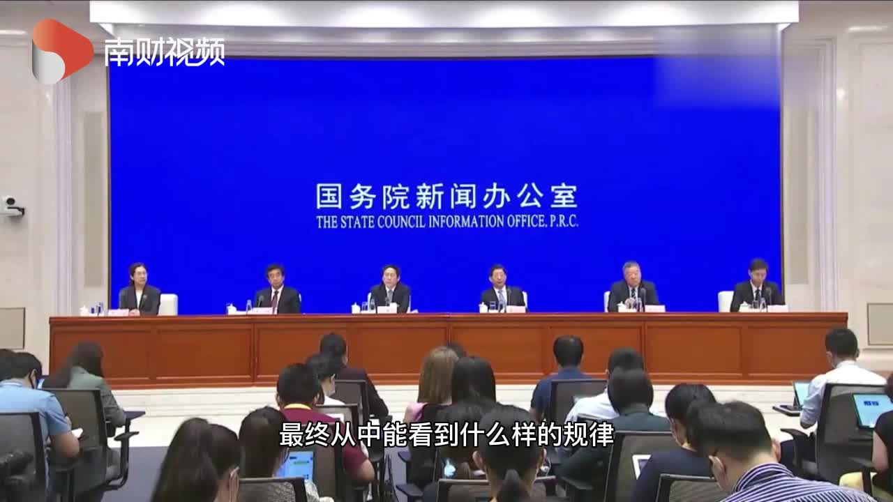 梁万年：保护病人个人隐私我国不同意提供全部的原始数据- 21财经